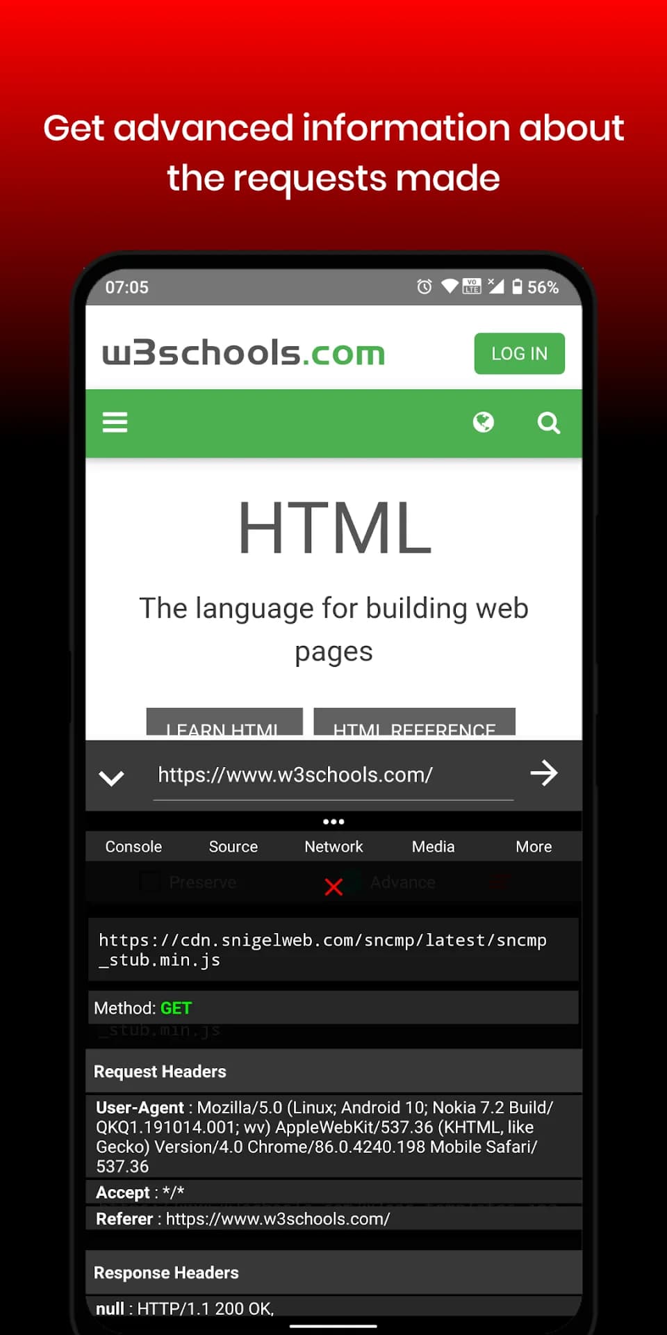 F12 مهكر — لقطة شاشة 7