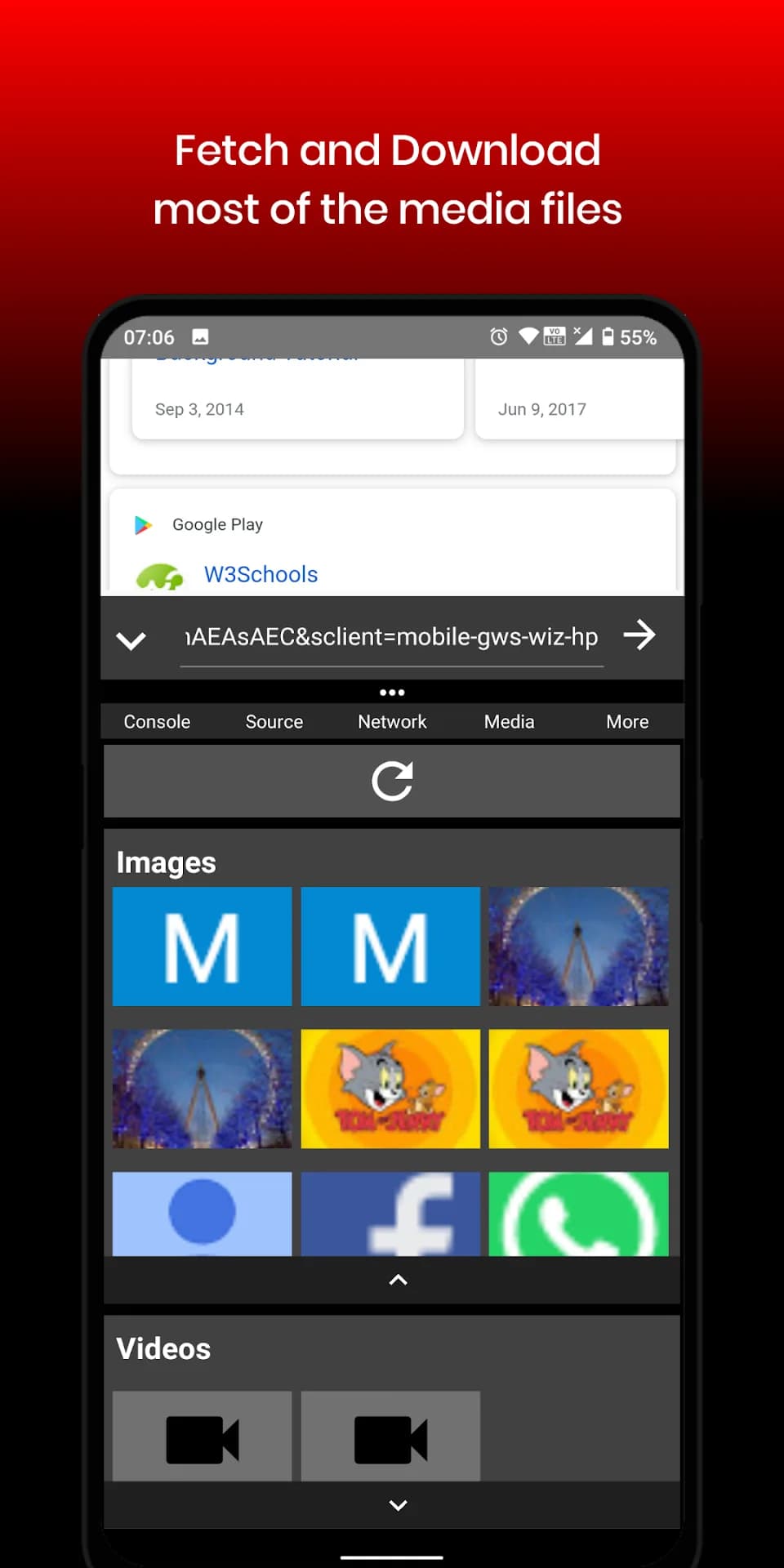 F12 مهكر — لقطة شاشة 8