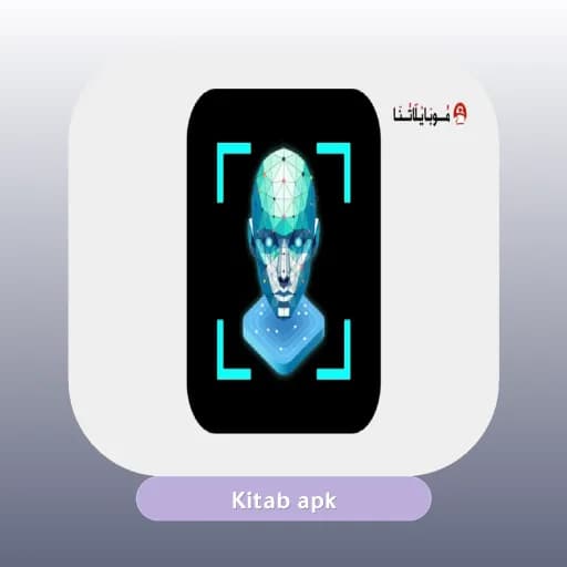 Face Over مهكر