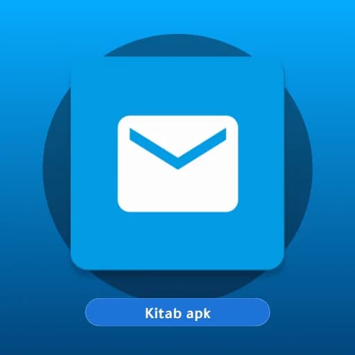 FairEmail مهكر