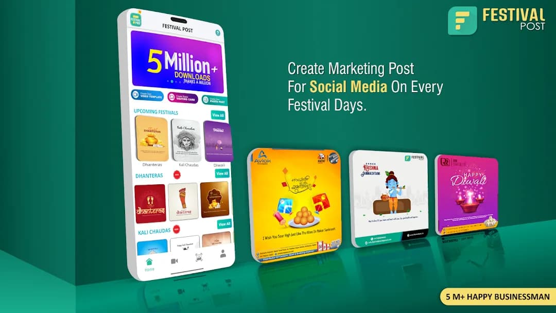 Festival Poster مهكر — لقطة شاشة 1
