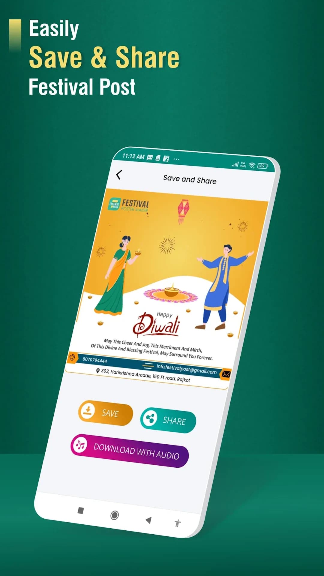 Festival Poster مهكر — لقطة شاشة 7