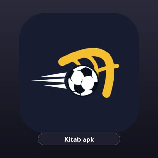 FilGoal مهكر