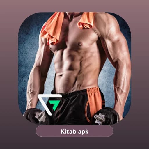 Fitvate مهكر
