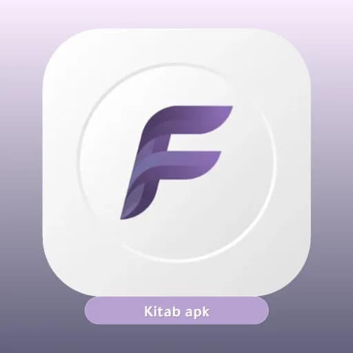 Flix Vision مهكر