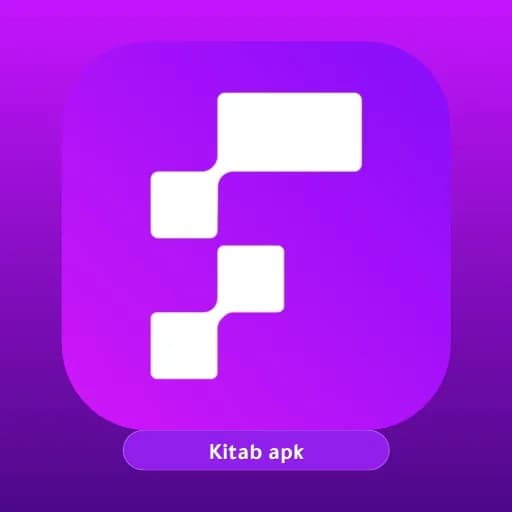 Flixta مهكر
