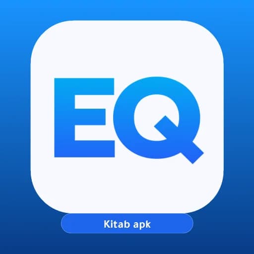 Flow equalizer مهكر