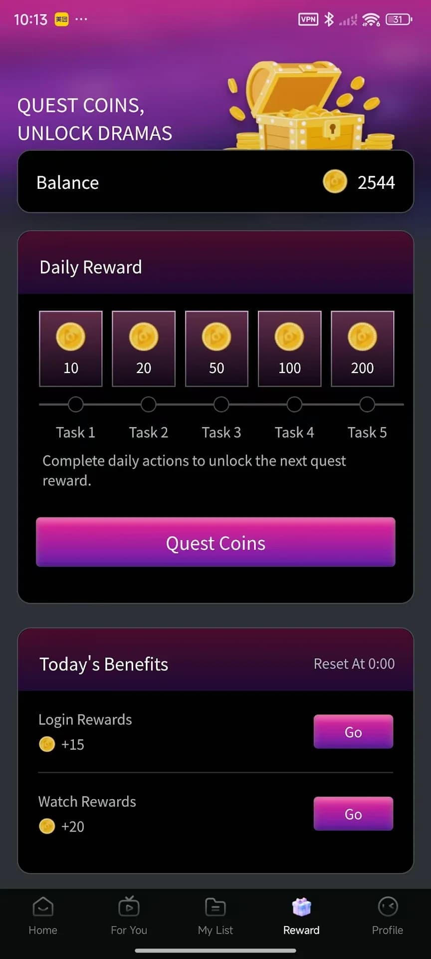 Flux TV مهكر — لقطة شاشة 4