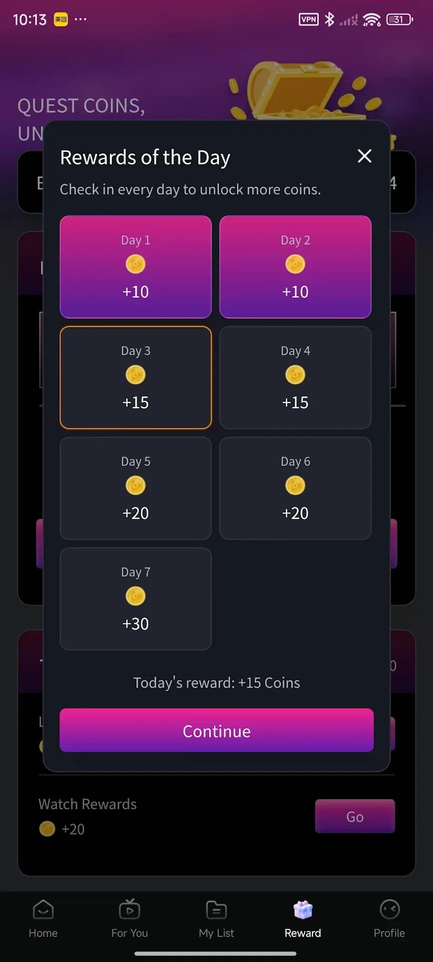 Flux TV مهكر — لقطة شاشة 5