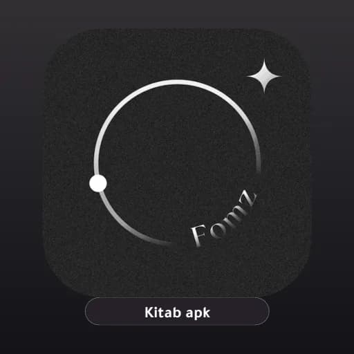 Fomz مهكر