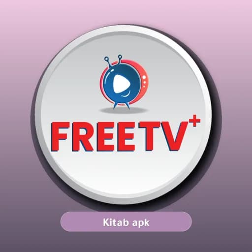Free Tv Plus مهكر