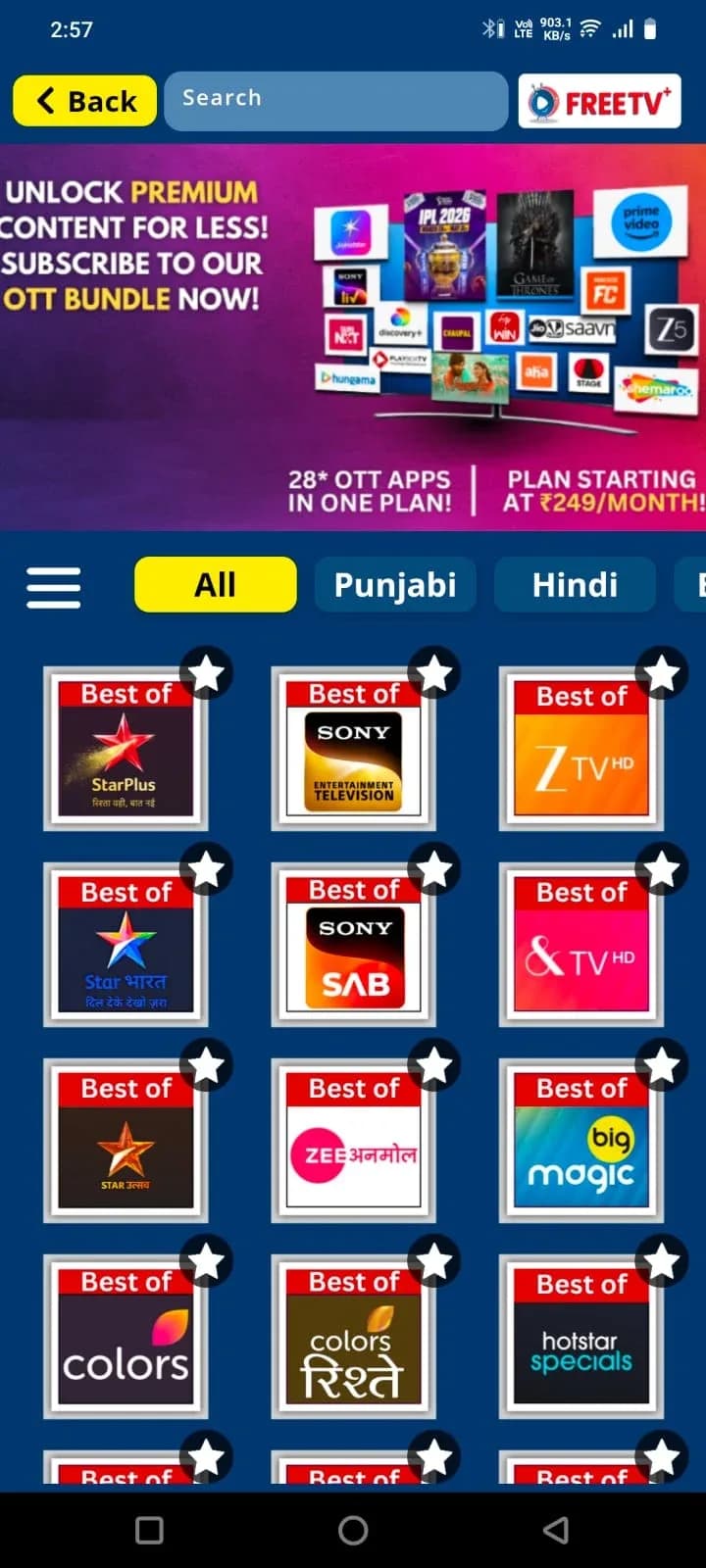 Free Tv Plus مهكر — لقطة شاشة 2
