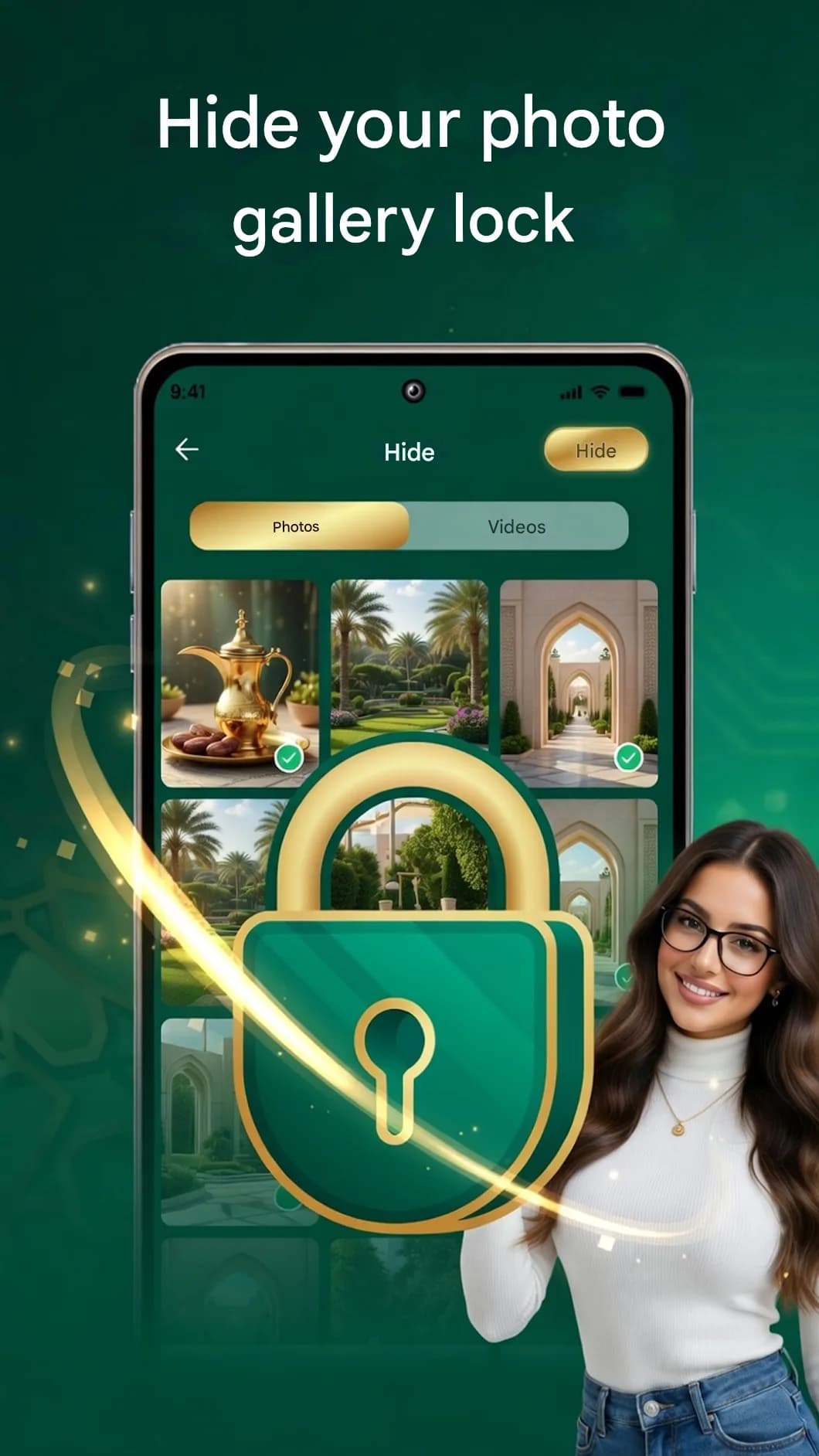 Gallery vault مهكر — لقطة شاشة 4
