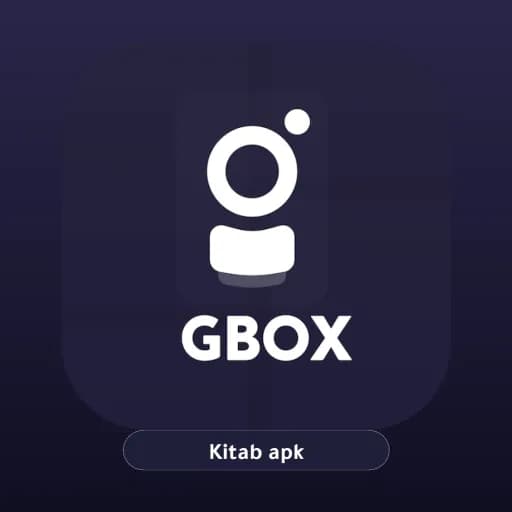 GBox مهكر