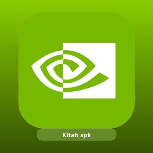 Geforce Now مهكر