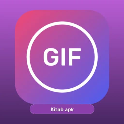 GIF Maker مهكر