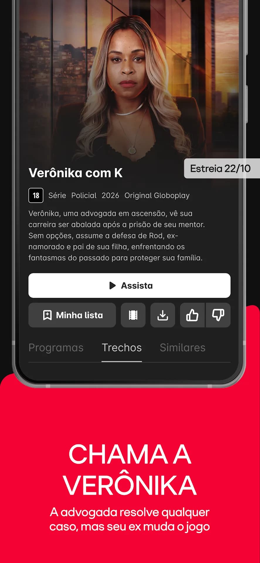 Globoplay مهكر — لقطة شاشة 1