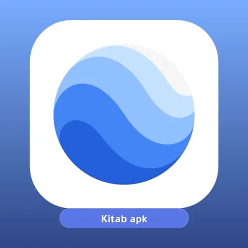 Google Earth مهكر