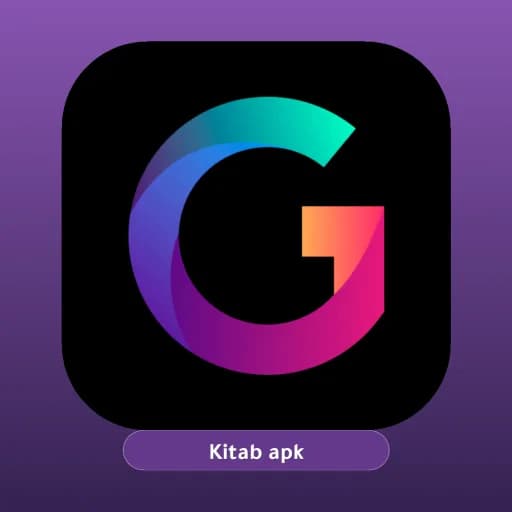 Gradient مهكر