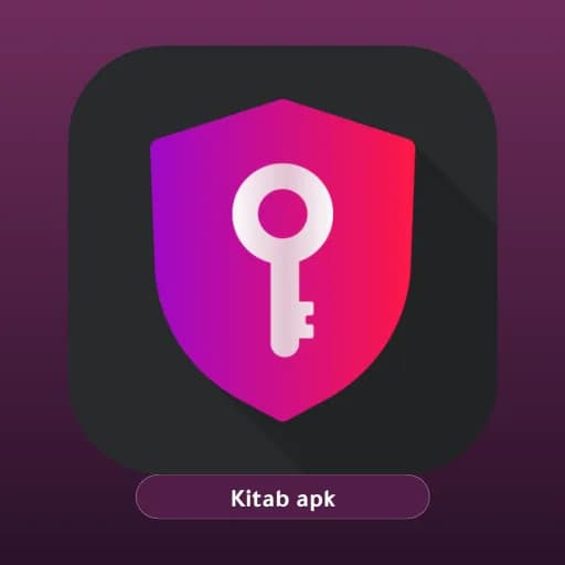 Guardilla VPN مهكر