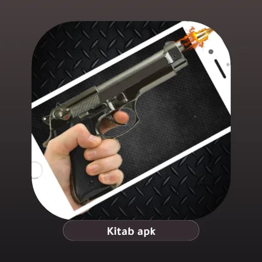 Gun Sounds مهكرة
