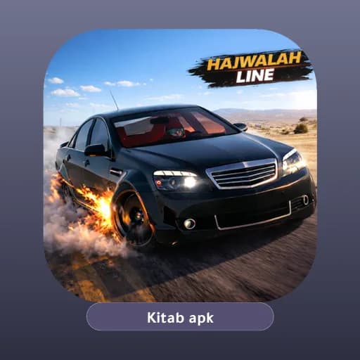 HAJWALAH LINE مهكرة