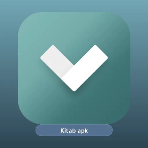 إدارة الملفات حمل مهكر