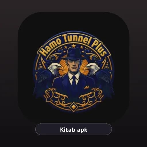 Hamo Tunnel Plus مهكر
