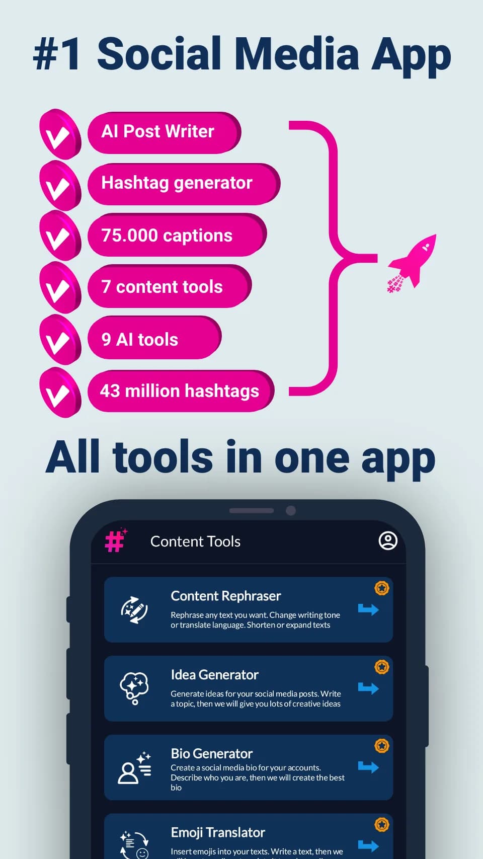 Hashtags AI مهكر — لقطة شاشة 3