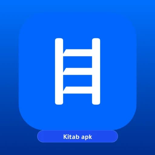 Headway مهكر