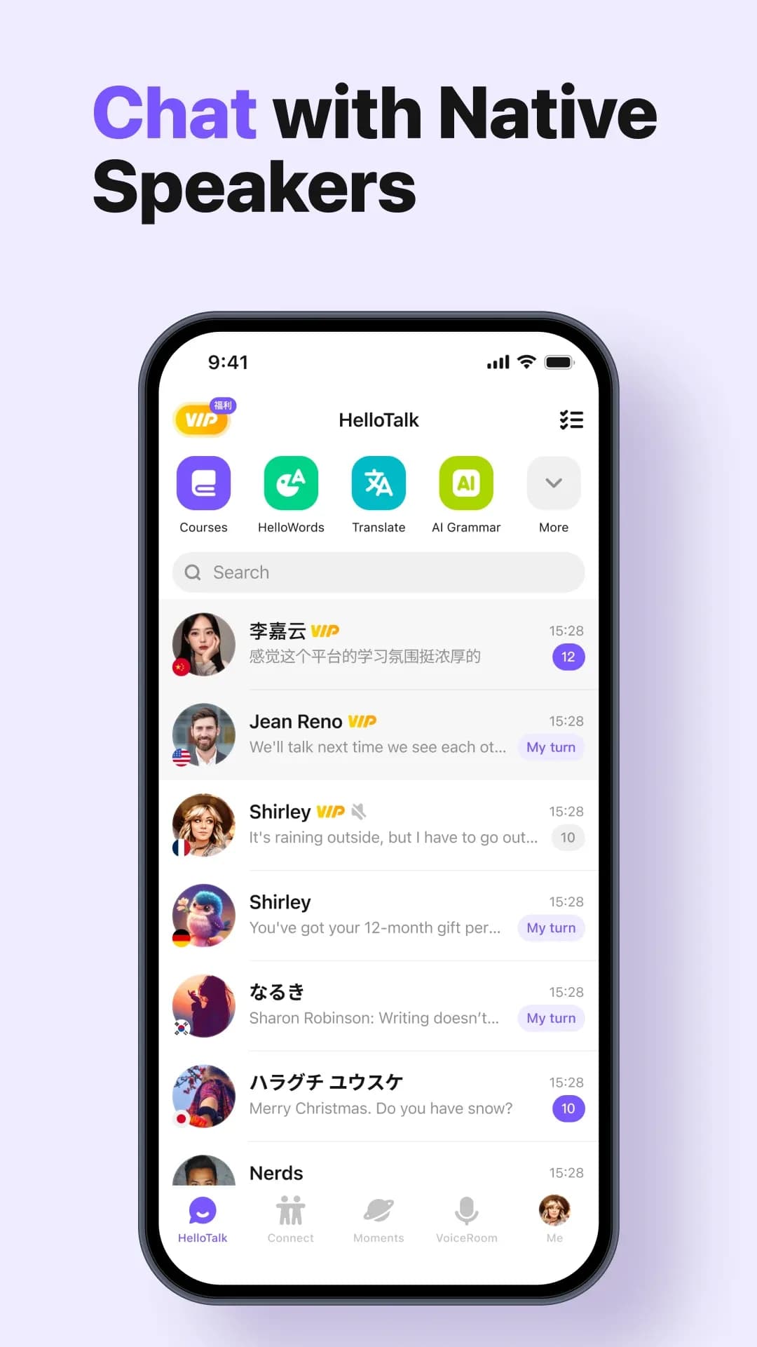 HelloTalk VIP مهكر — لقطة شاشة 2