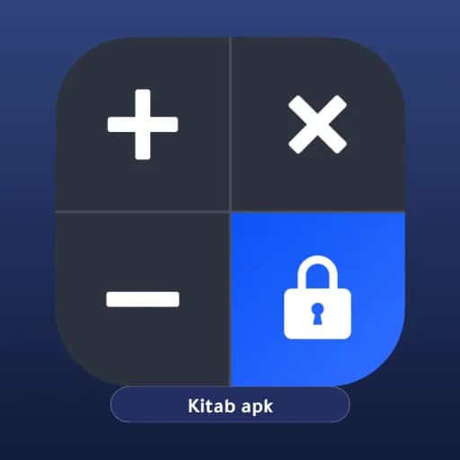 HideU مهكر