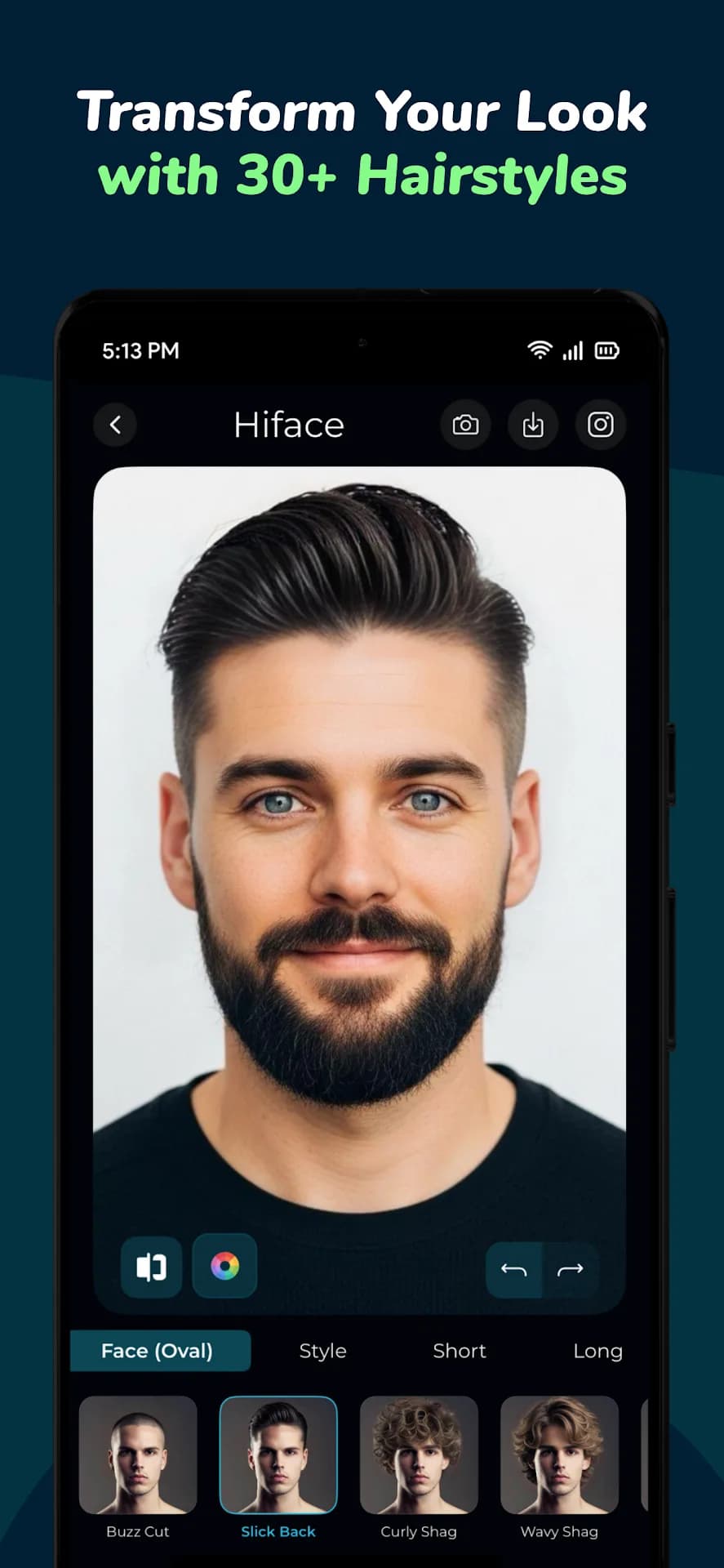 Hiface مهكر — لقطة شاشة 4