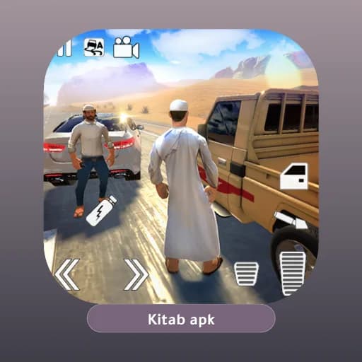 Highway Drifter مهكرة