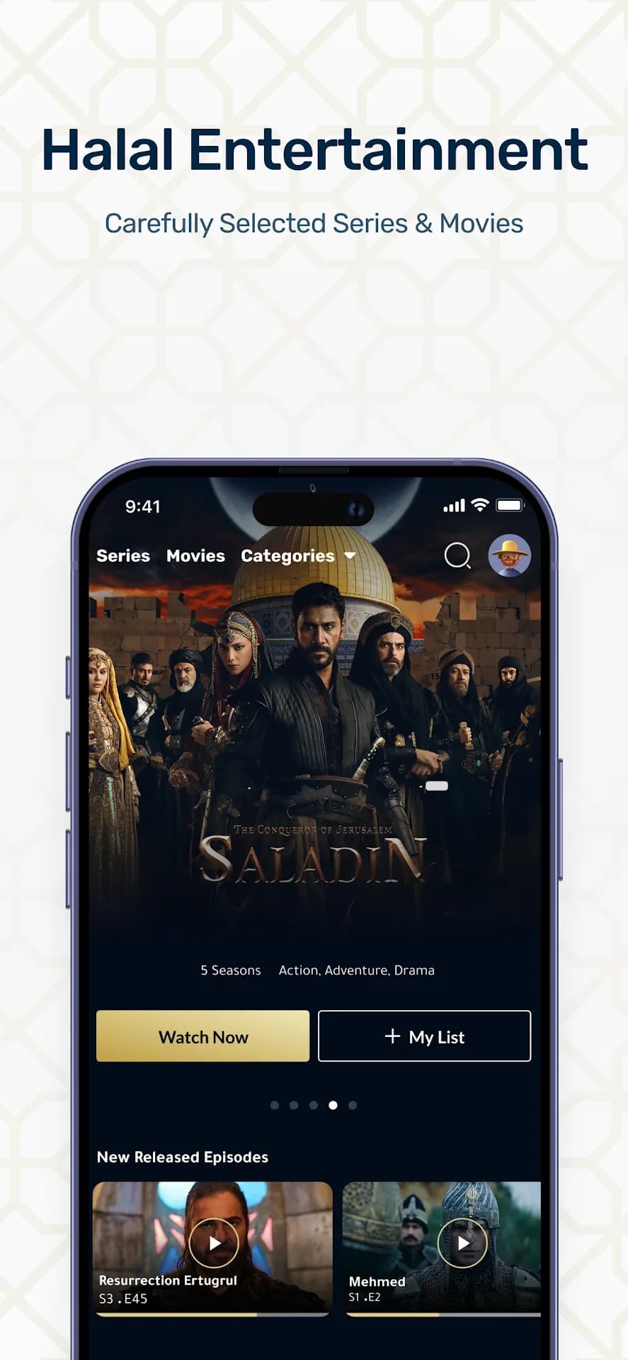 HilalPlay مهكر — لقطة شاشة 1