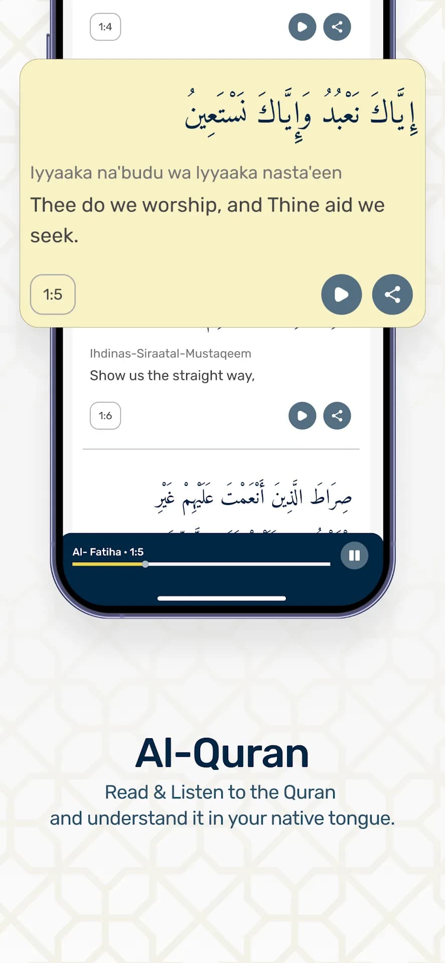 HilalPlay مهكر — لقطة شاشة 2