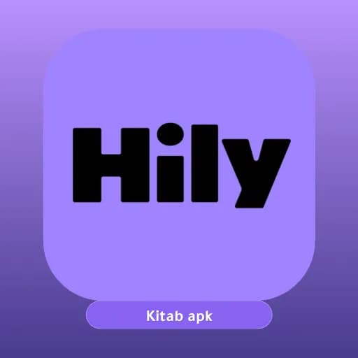 Hily مهكر