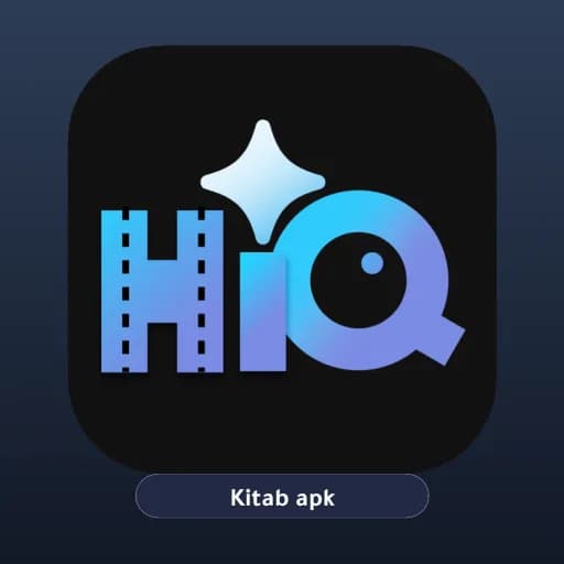 HiQuality مهكر