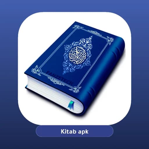 Holy Quran مهكر