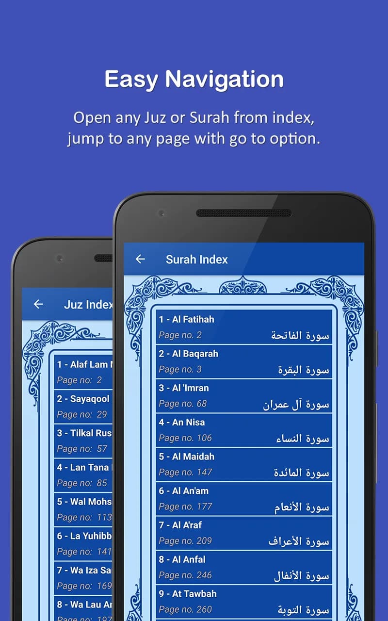 Holy Quran مهكر — لقطة شاشة 8