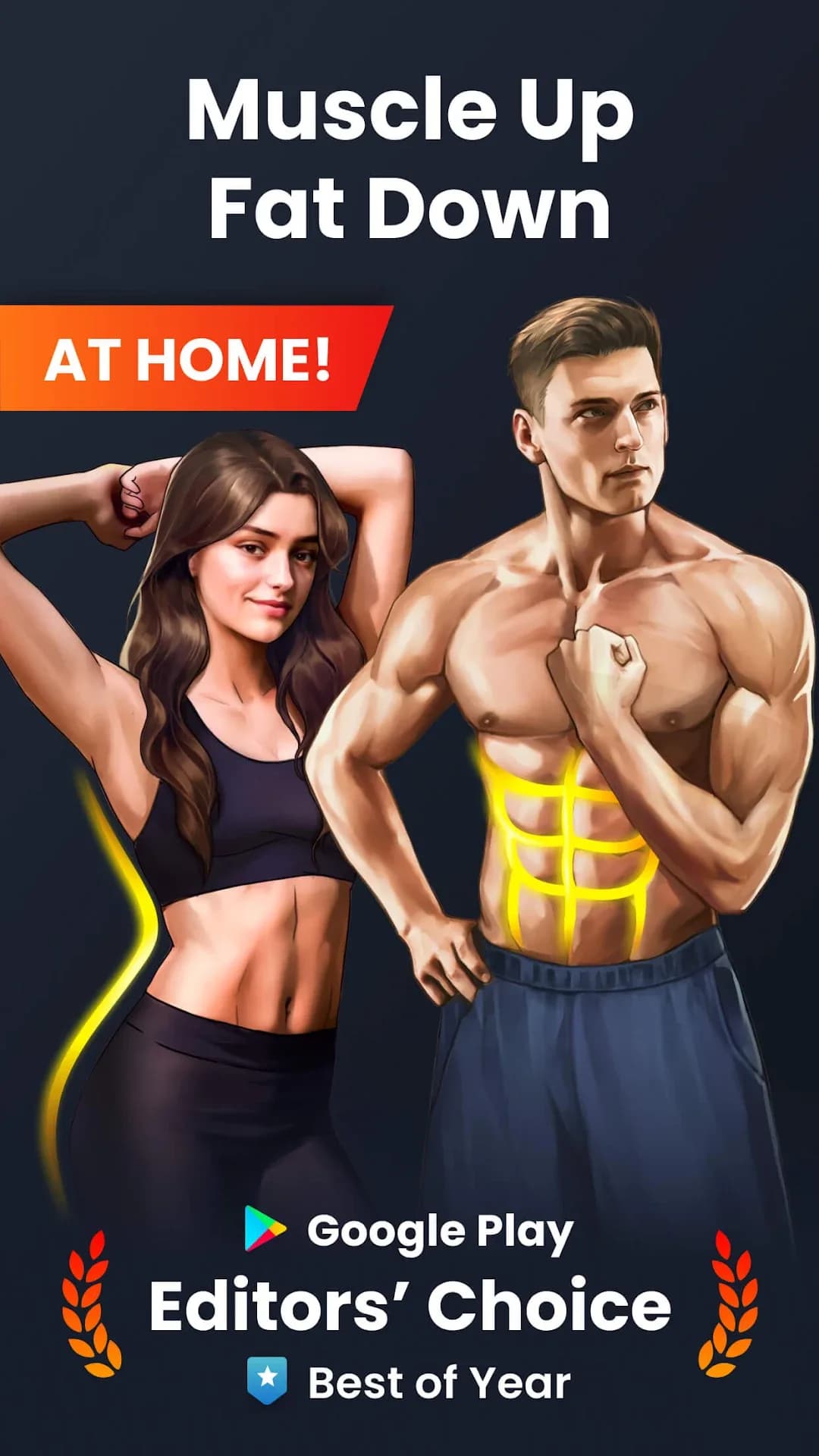 Home Workout مهكر — لقطة شاشة 1