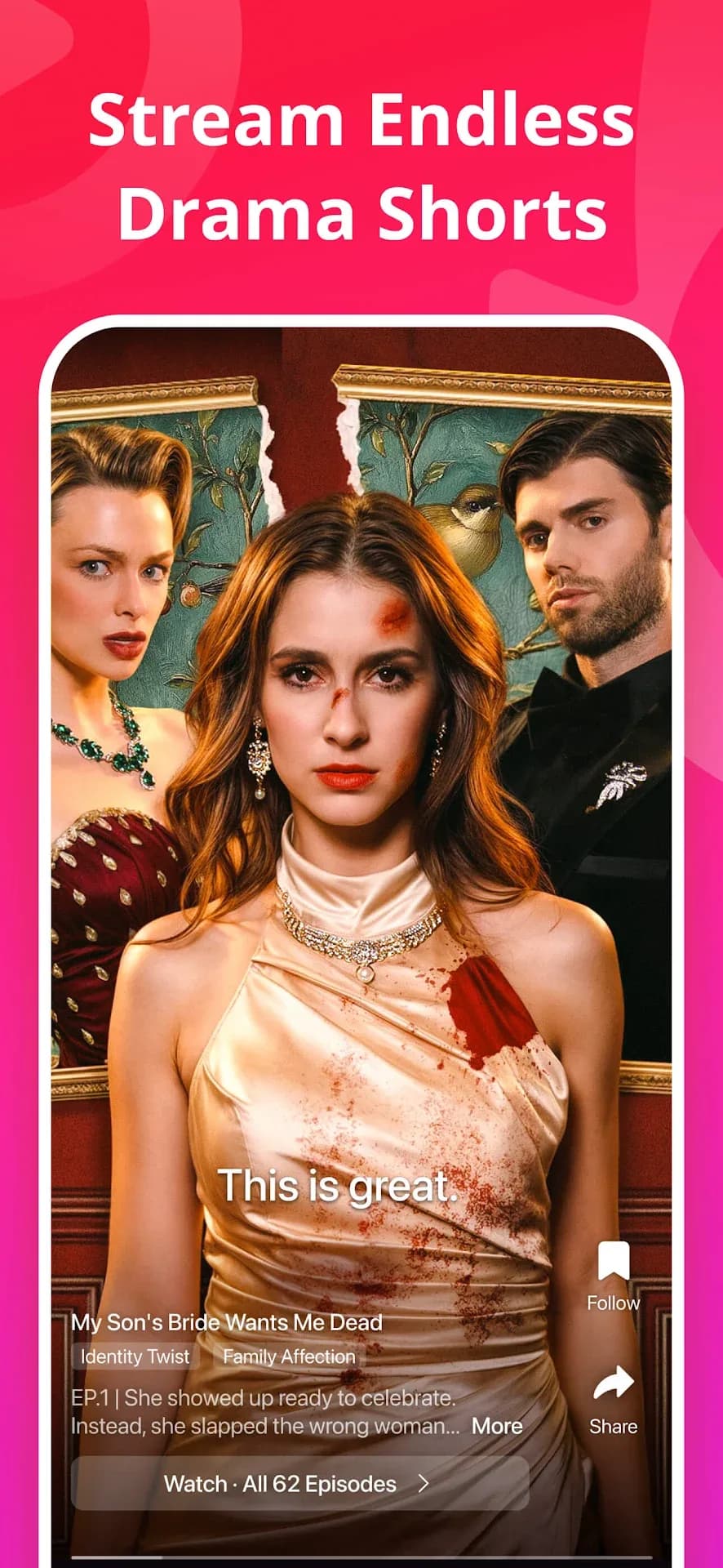 HotDrama مهكر — لقطة شاشة 2