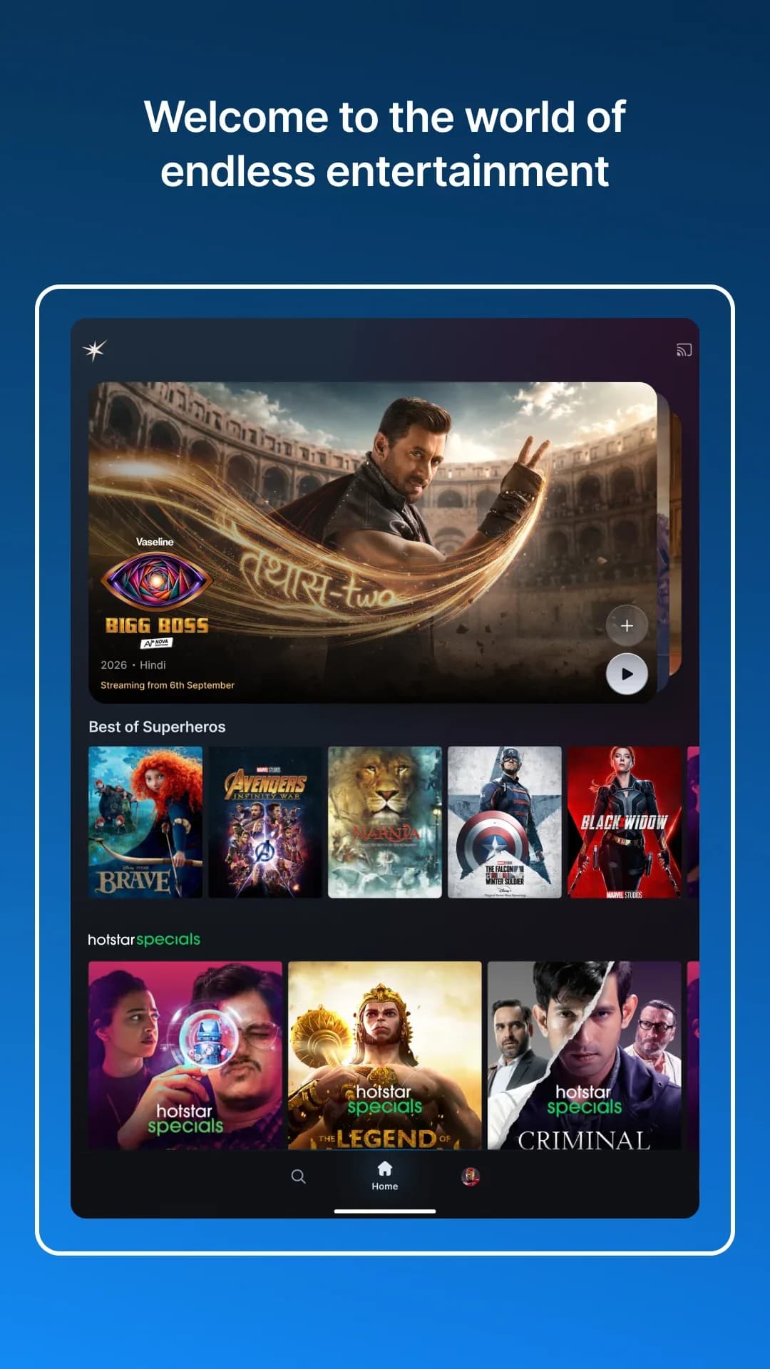 JioHotstar مهكر — لقطة شاشة 7