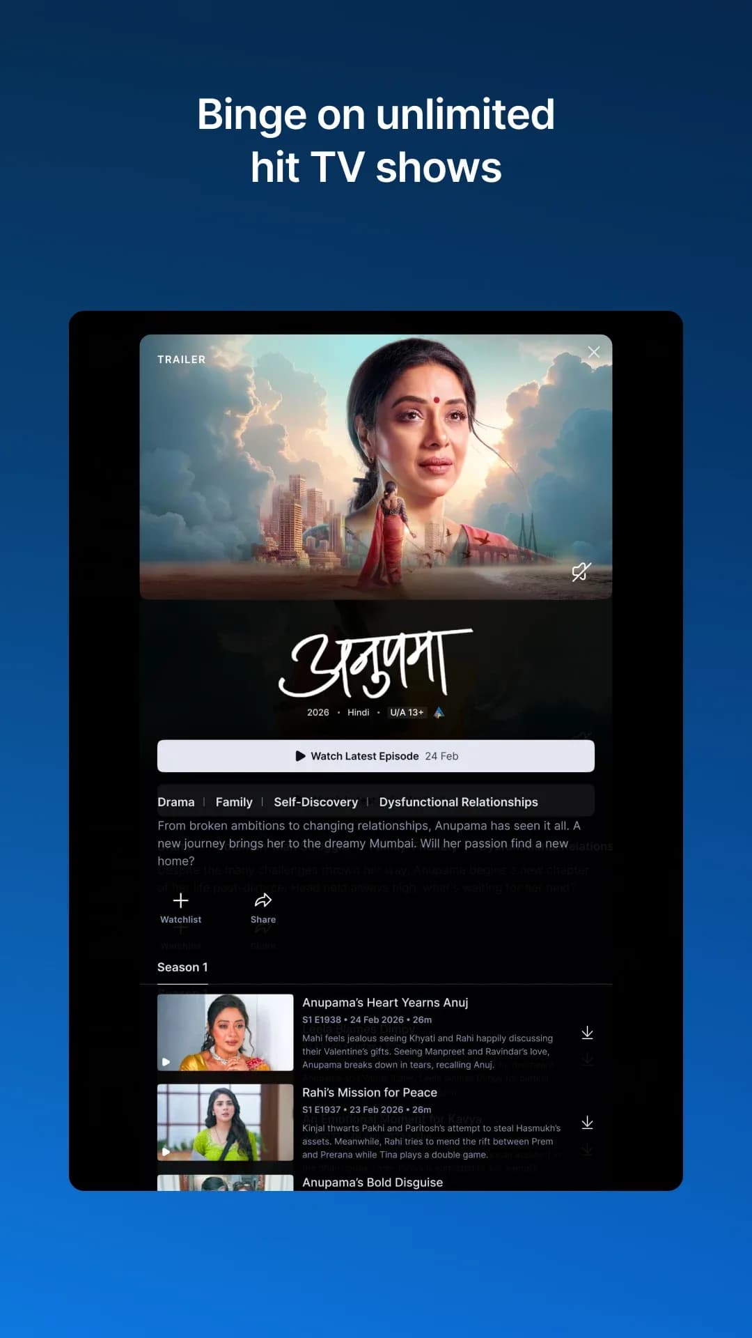 JioHotstar مهكر — لقطة شاشة 8
