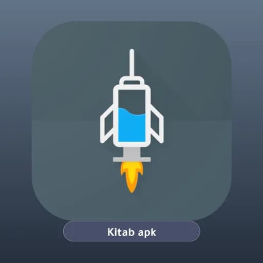 HTTP Injector مهكر
