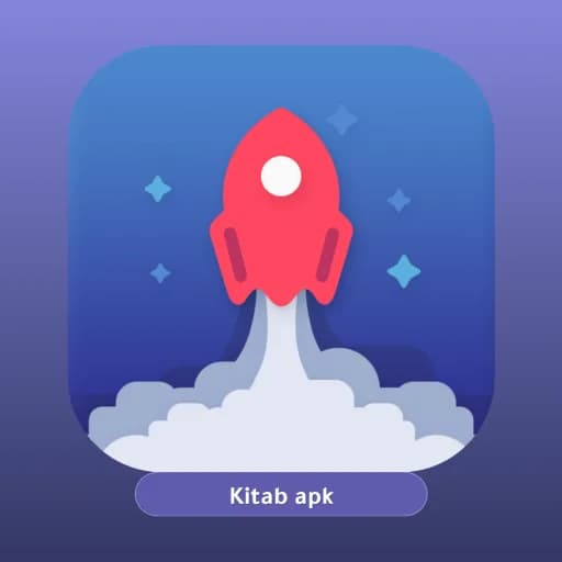 hyperion launcher مهكر