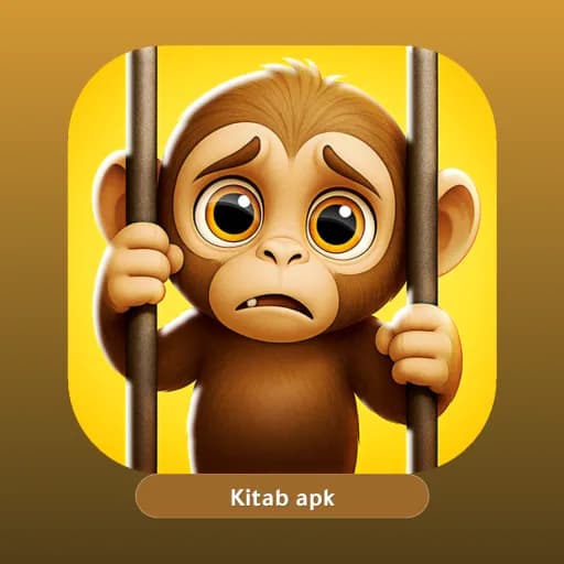 I Am Monkey مهكر
