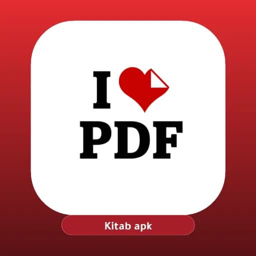 I love PDF مهكر