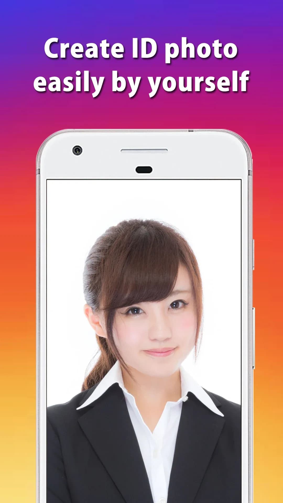 ID Photo مهكر — لقطة شاشة 2