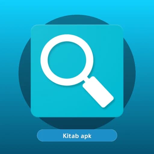 ImageSearchMan مهكر